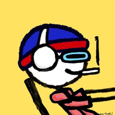 Chill Pill 🔮 (Bald) tweet media