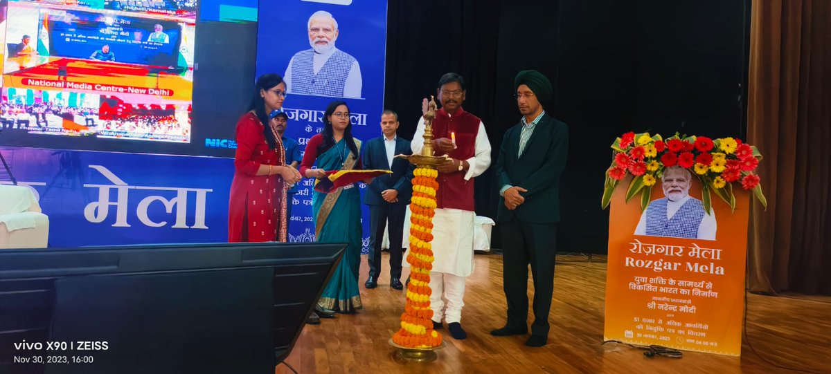 Inauguration of #RozgarMela at CCL, Ranchi by Honorable Union Minister of Tribal Affairs <a href="/MundaArjun/">Arjun Munda</a> 
<a href="/PMOIndia/">PMO India</a> 
<a href="/mygovindia/">MyGovIndia</a> 
<a href="/DoPTGoI/">DoPT</a> 
<a href="/FinMinIndia/">Ministry of Finance</a> 
<a href="/cbic_india/">CBIC</a> 
<a href="/nsitharaman/">Nirmala Sitharaman</a>