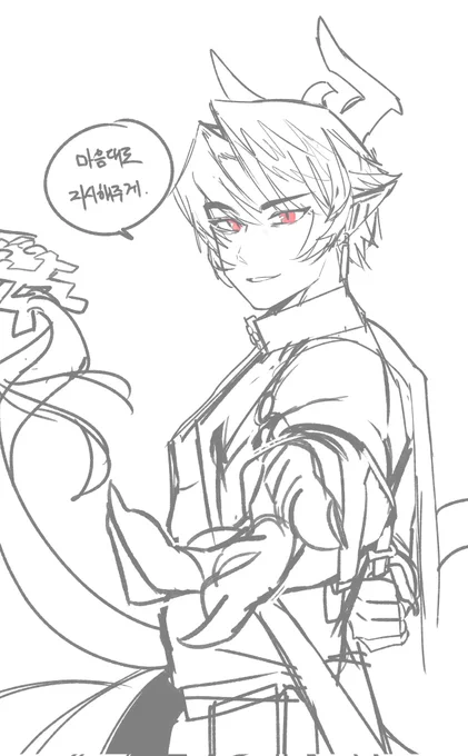 doodles