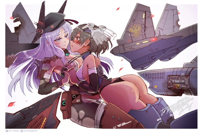 #いいおしりの日 シャリーファちゃん! 
