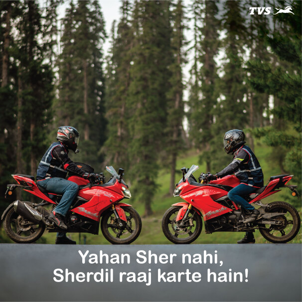 Issued in all Sher-dil's interest!

#sher #shertrend #shermeme #trending #momentmarketing #topicalspot #tvsm