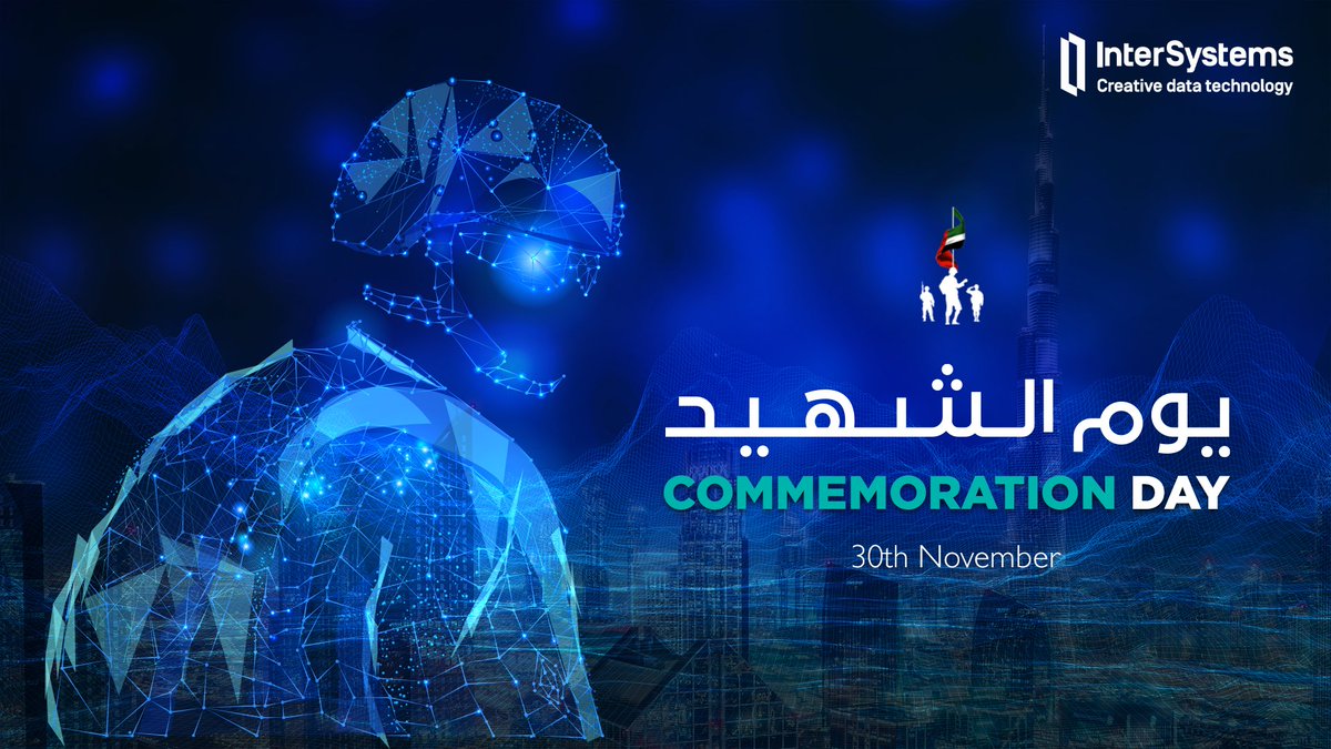 InterSystems Middle East tweet media