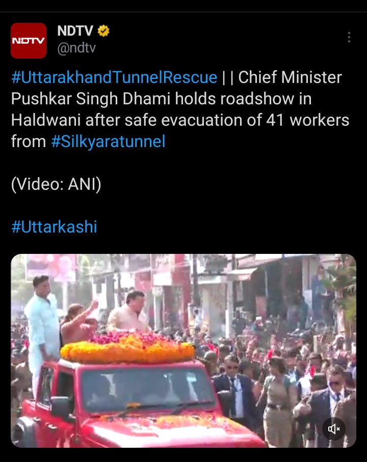 India Has Never Seen Such Filth

#BJP Turns Every Tragedy Into An Opportunity.

#UttarakhandTunnelRescue #SilkyaraTunnelRescue #TelanganaElection2023
