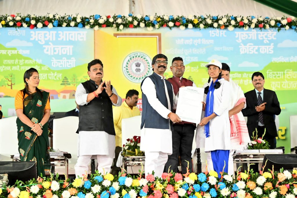 सरकार की योजनाओं से जुड़कर खुद को बनाएं सशक्त और स्वावलंबी, CM हेमंत ने… - Make yourself strong and self-reliant by joining government schemes, CM Hemant…