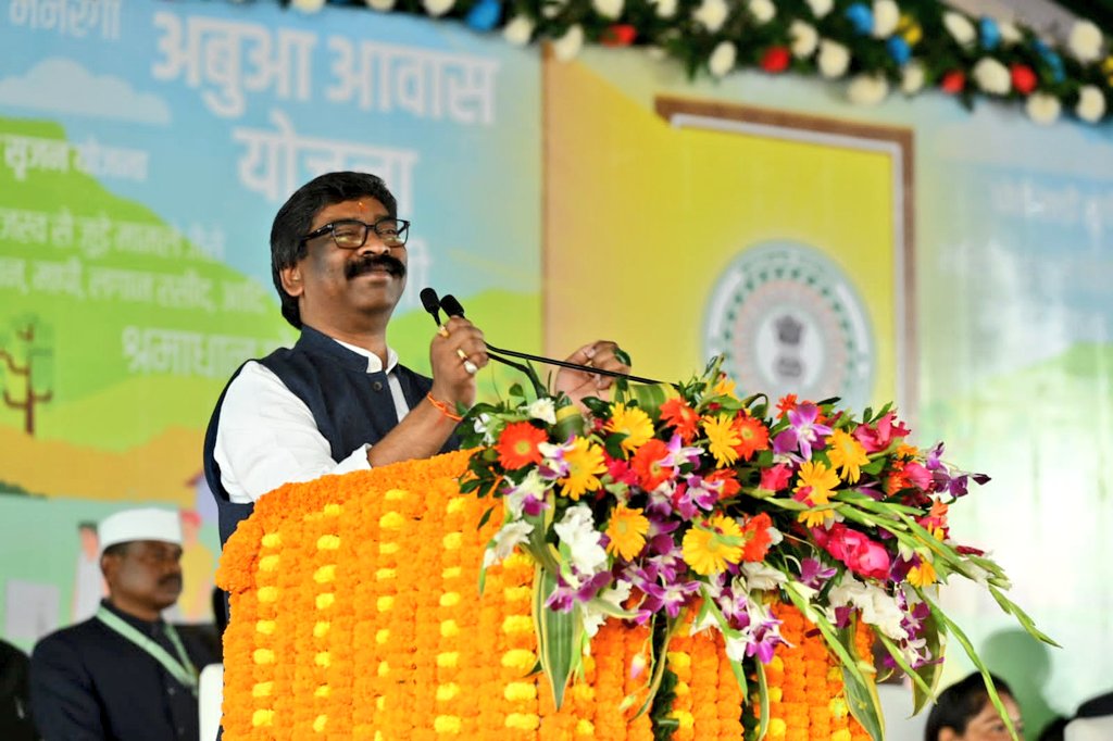 सरकार की योजनाओं से जुड़कर खुद को बनाएं सशक्त और स्वावलंबी, CM हेमंत ने… - Make yourself strong and self-reliant by joining government schemes, CM Hemant…