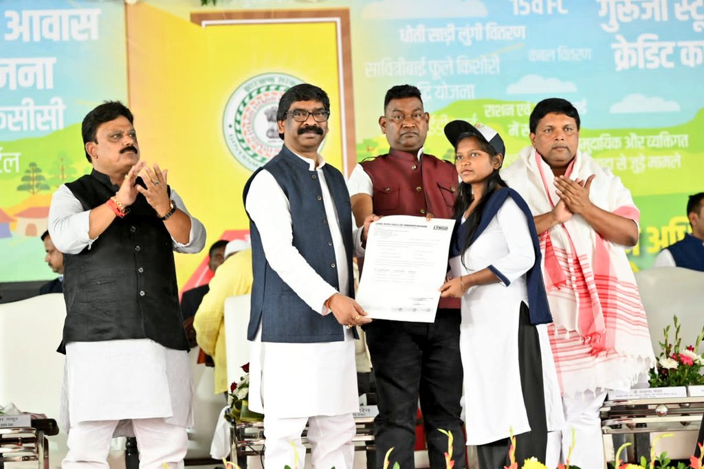 सरकार की योजनाओं से जुड़कर खुद को बनाएं सशक्त और स्वावलंबी, CM हेमंत ने… - Make yourself strong and self-reliant by joining government schemes, CM Hemant…