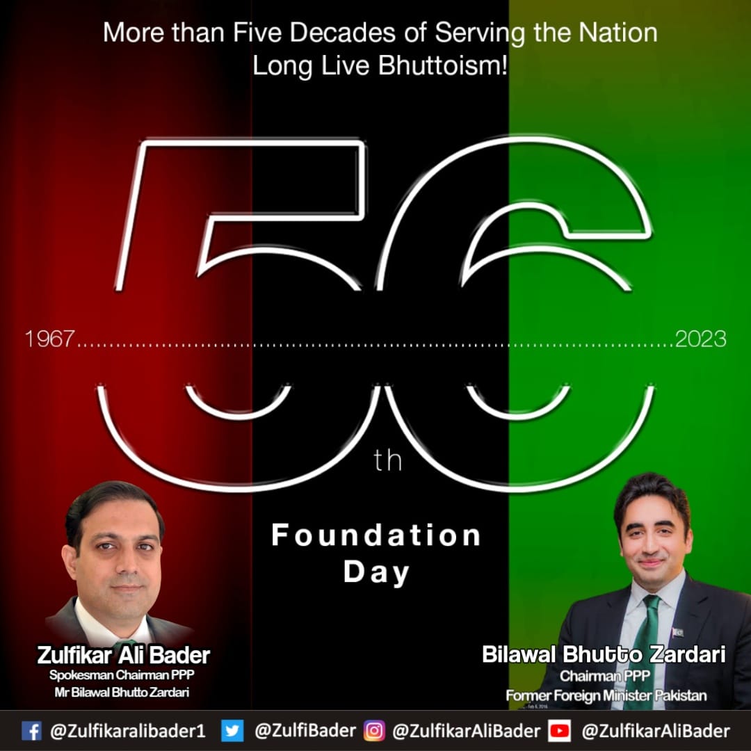 ZulfiBader's tweet photo. میں خراج تحسین پیش کرتا ہوں پاکستان پیپلزپارٹی کے تمام چاہنے والوں کو جو آج پاکستان پیپلزپارٹی کو پاکستان کے تمام مسائل کا حل سمجھتے ہیں اور یہ ہی حقیقت ہے۔
#PPPFoundationDayBalochistan https://t.co/cUoCbf1BFE