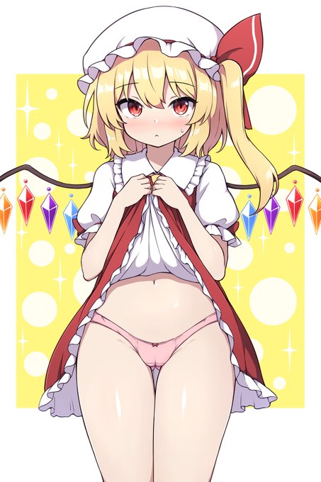 たくし上げフランちゃん❤️❤️❤️ 