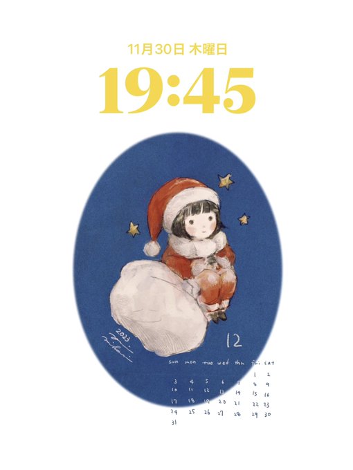 ひさしぶりに待ち受けカレンダーを作ってみました。iPhoneで設定すると、時計の色が変えられるので、黄色をあてると可愛い仕上がりに  #待ち受けカレンダー