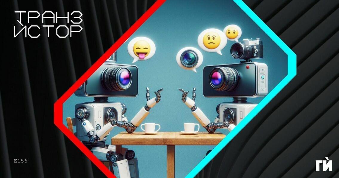 TranzistorCast's tweet photo. 😵‍💫 Сам Алтман се завърна в OpenAI, но въпросите за AI остават - търсим отговорите
👩‍⚖️ 33 щата срещу Meta и колко ценни са децата за компанията
🤬 X губи пари, Мъск раздава псувни (за тях обаче все не знаехме)
🎧 Слушайте по приложенията и на https://t.co/hHHPjF3Y8D https://t.co/M1WggKlJMt