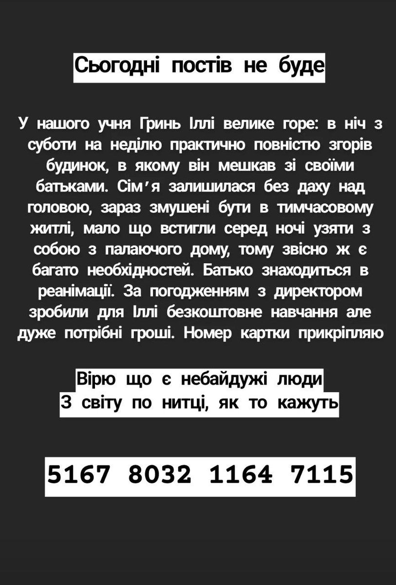 ᴅᴇʟʏᴀ tweet media