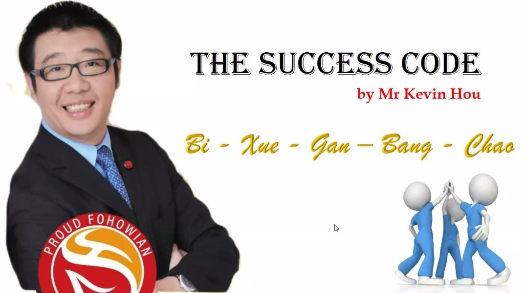 DigitalPanch's tweet photo. Bi xue gan ban chao https://t.co/pV3tIvLHxD