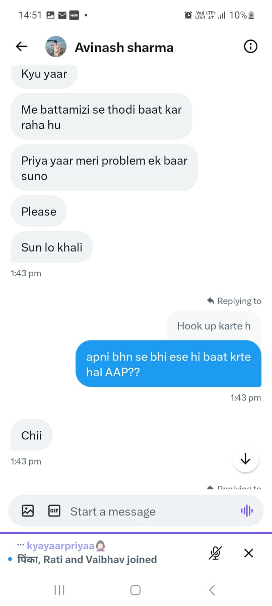 kyayaarpriyaa🤦🏻‍♀️ tweet media