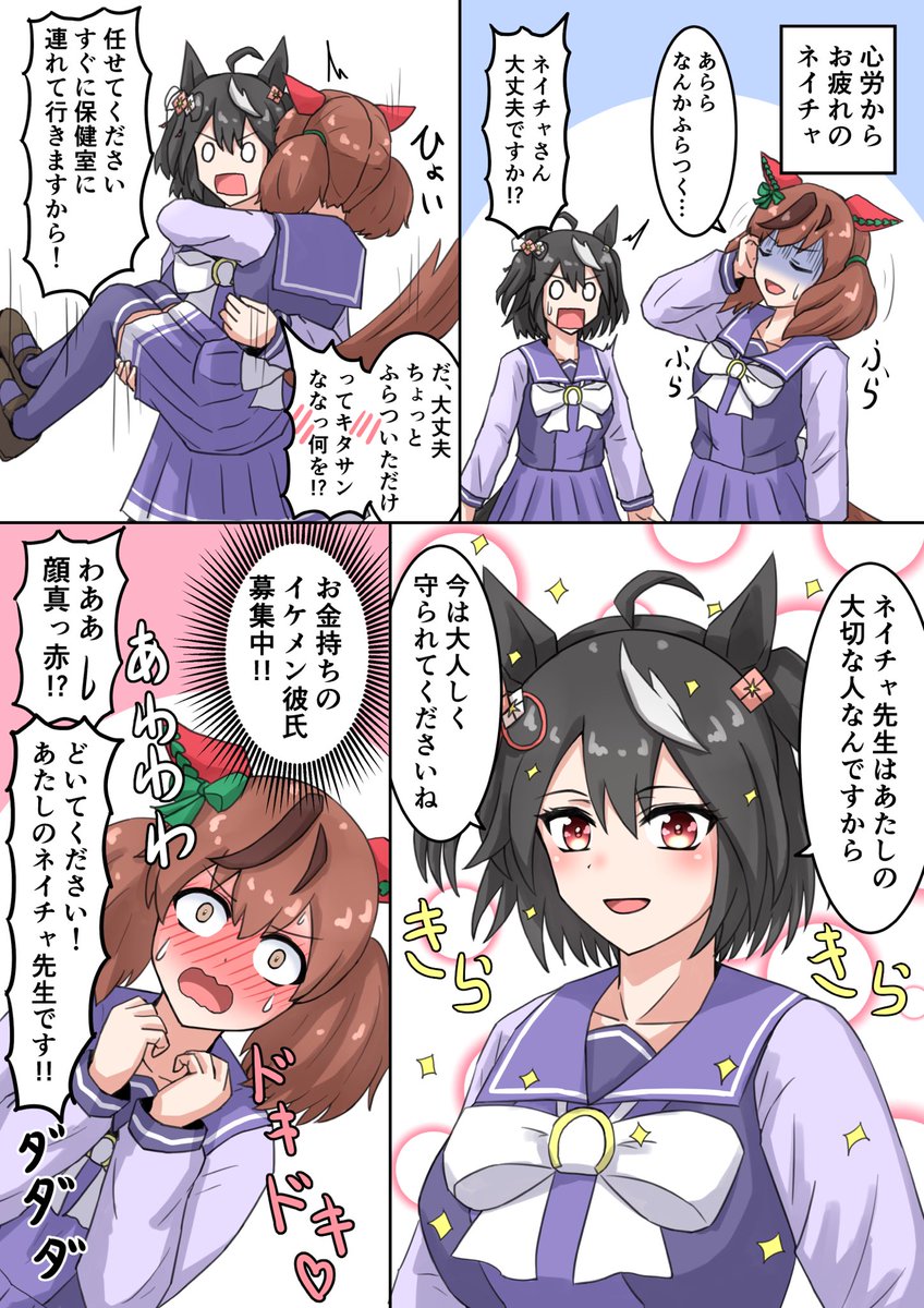 #今月かいた絵を晒そう
12月は全然描けそうにないのでお出しできるうちにお出しする 