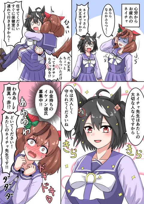 #今月かいた絵を晒そう
12月は全然描けそうにないのでお出しできるうちにお出しする 