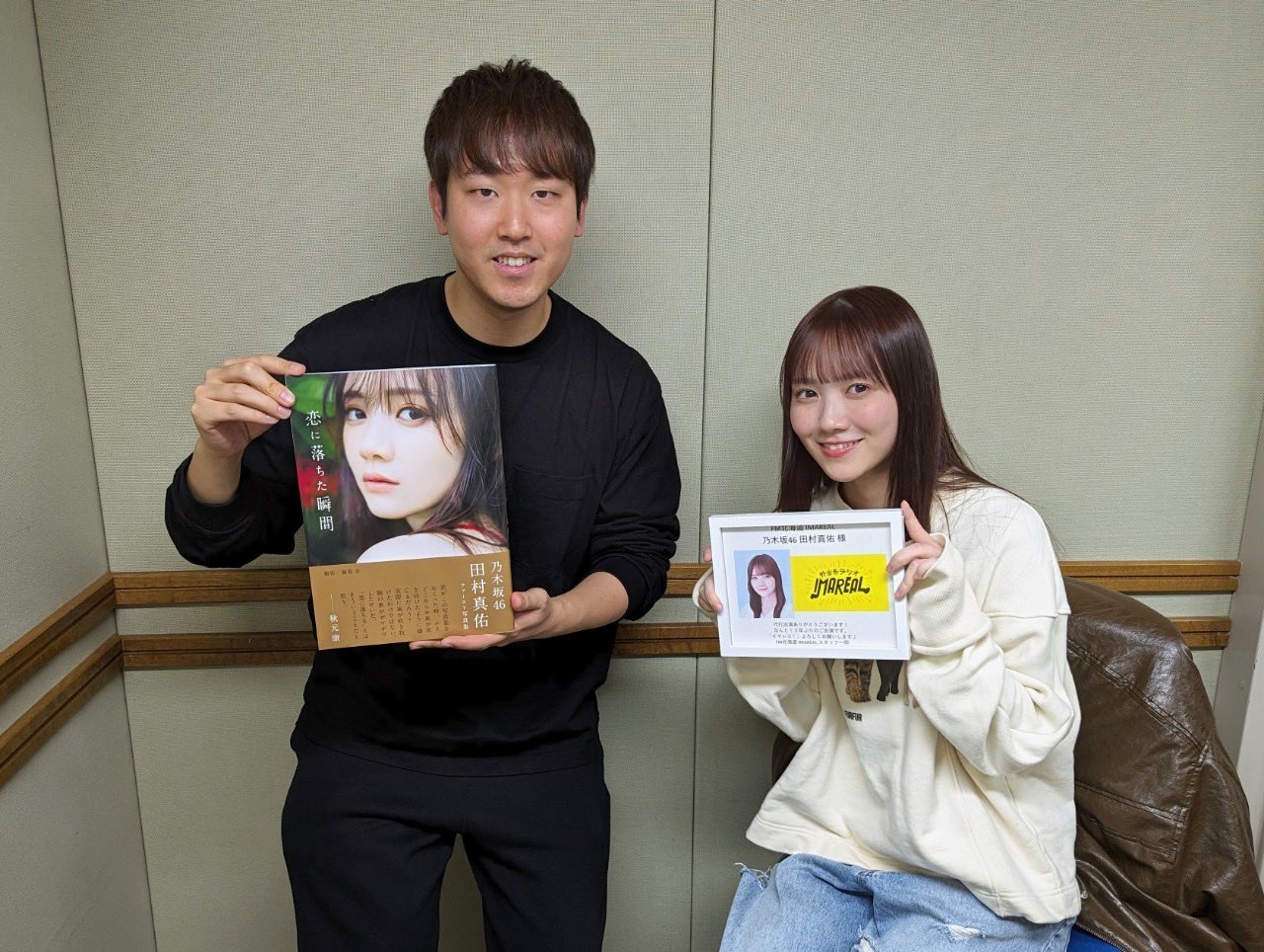 乃木坂46 田村真佑1st写真集『恋に落ちた瞬間』【公式】発売中 乃木坂46 田村真佑1st写真集『恋に落ちた瞬間』【公式】発売中