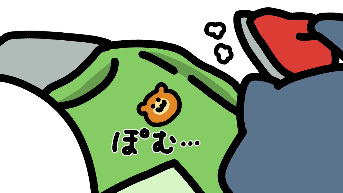 Post by お文具 on X: 🐻