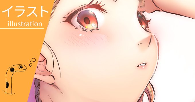 Fantia、FANBOXに作品を投稿しました💖
「お手入れ💖」
【Fantia】
https://t.co/ggWIhf7uK8
【FANBOX】
https://t.co/N0r0FDYipP
🍀 