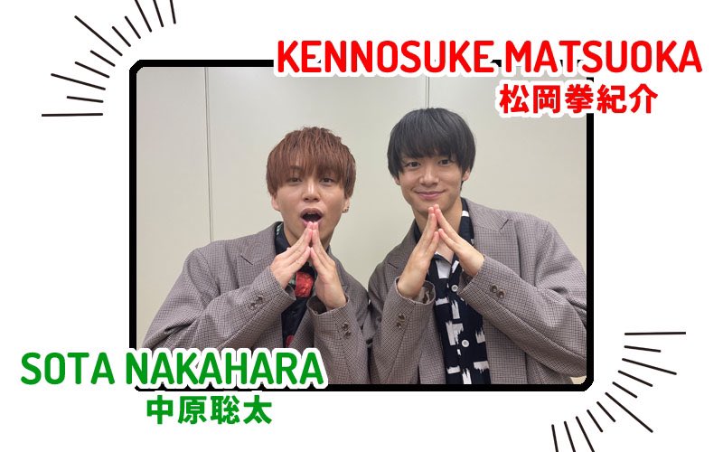 syachirock's tweet photo. 【連載UP!!】
 BMK（@BMK_info）の月一連載「BMK MEMORY」。
 ～10月の巻～の担当は中原聡太と松岡拳紀介。10月1日より皮切りに全国19ヵ所のタワーを巡った【目指せ！！全タワー完全制覇ツアー】を振り返ります。
https://t.co/dLSDLKZmkO
#bmk_memory https://t.co/VkWBnaNsgi