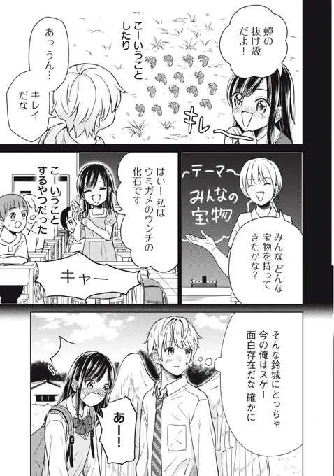 (4/7) 