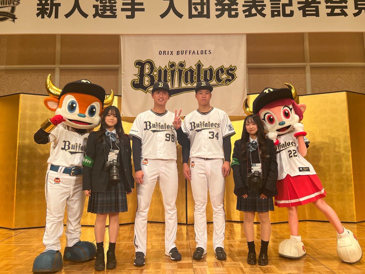 nishi50news's tweet photo. 貴重な体験をさせていただきました。福良GM、小松スカウト、中嶋監督をはじめ@Orix_Buffaloes の関係者の皆さん本当にありがとうございます。今回は即日発行とはいきませんが、本日の入団会見の紙面を発行したいと思いますのでしばしお待ちください！！
#上田西 #オリックスバファローズ https://t.co/fuxwAeIbiv