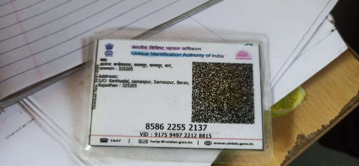 AdityaVarama's tweet photo. https://t.co/Jt6l9YrRdf https://t.co/XtlnmbgeCL