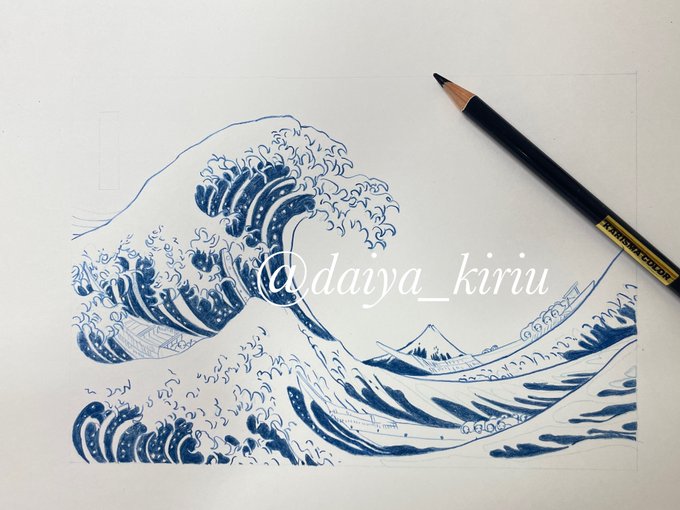 「artist name waves」 illustration images(Latest)