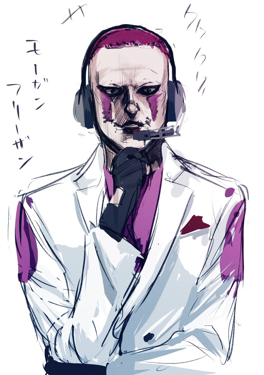 素敵なモーガンフリーザン😍 感激です🤩 これからもフリーザンらしく