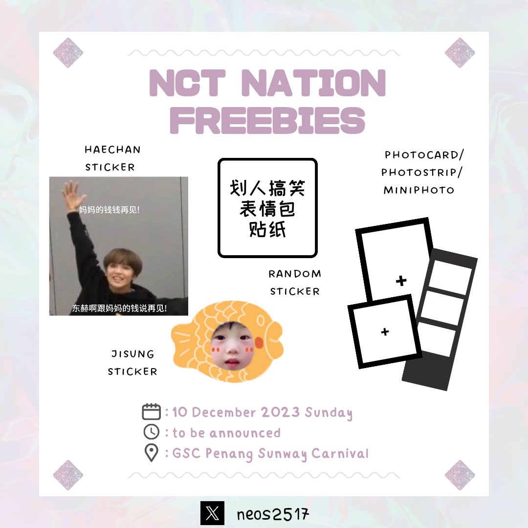 neos2517's tweet photo. hello! i've made some freebies for NCT NATION movie 😆💚 #pasarNCT #pasarNCTmy

date: 10 december 2023 Sunday
venue: gsc sunway carnival penang
time: tba

 ⁃ will update on twt regarding time and any changes
💚 fcfs, limited quantity!

📌 more info in thread below https://t.co/zzTDs9ixJs