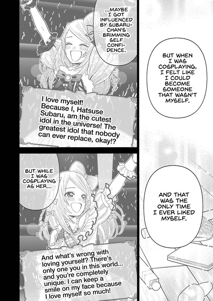Manim_Asg's tweet photo. It will always be so important to me how the series deals with the subject of passions and self acceptation ❤️ https://t.co/EuahP25zul