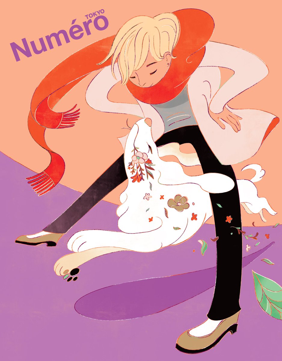 「#NumeroTOKYO『イラストレーターがnumero TOKYOの表紙を描い」|こみひかるこ Illustrator_個展7月のイラスト