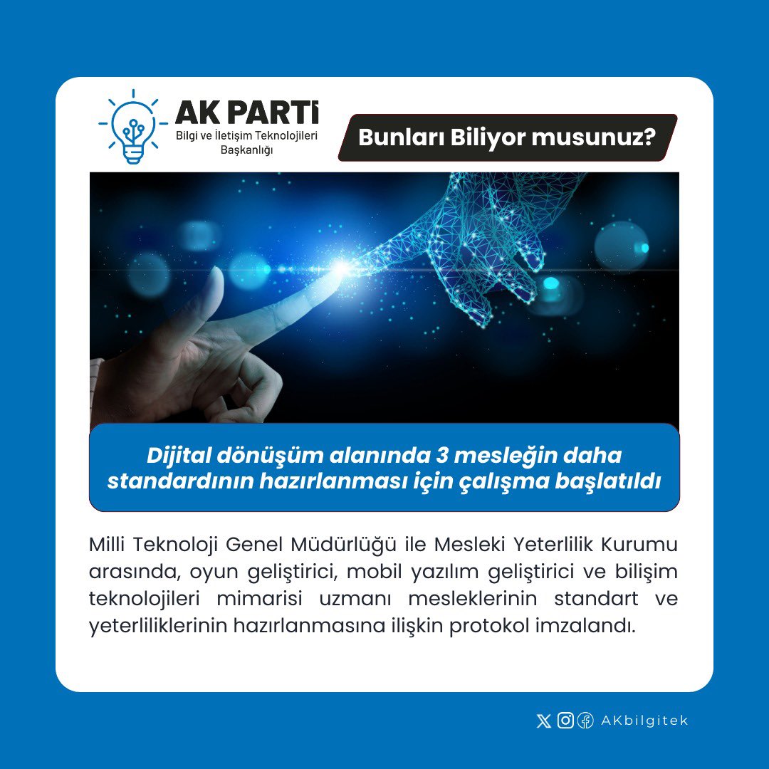 Dijital dönüşüm alanında 3 mesleğin daha standardının hazırlanması için çalışma başlatıldı.

#BunlarıBiliyormusunuz
