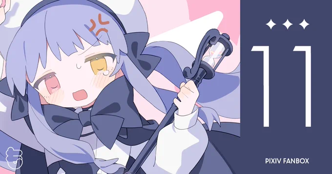 pixivFANBOXで11月+おしらせ(全体公開)を公開しました!   11月号です!今月は告知もあるので全体公開にしてます～