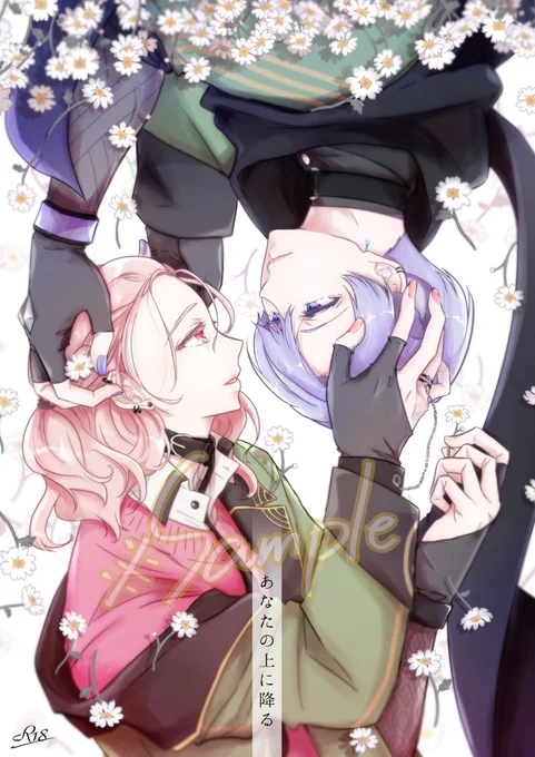 12/17 さみくもオンリー発行新刊サンプル
1年ぶんの短編詰め合わせ本です。修正たくさんと描きおろしもちょびっとあります。
80P/B5/イベント頒布価格 1000円
12月17日 西2ホール な70a【3710bng】にて頒布予定
※リプでアンケートを設けています
(https://t.co/AirAY6iy5V) 