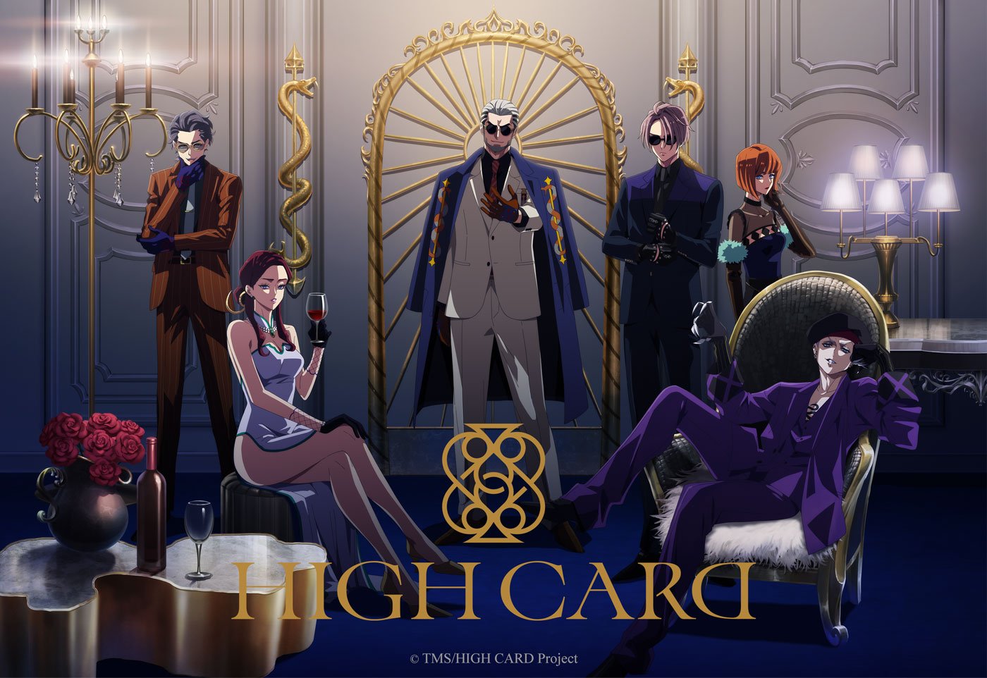 High Card Season 2 Anime Reveals 1st Trailer and January 2024 Debut -  QooApp News