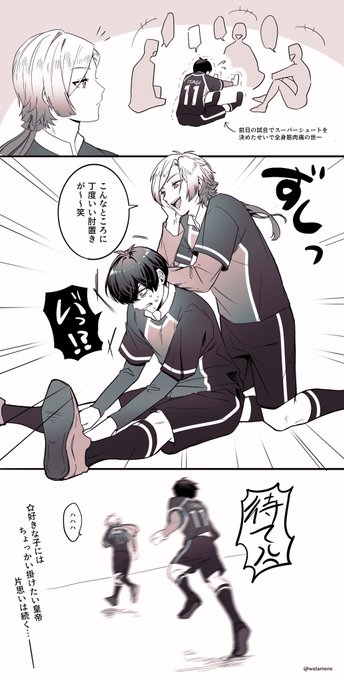 kiis 多分無自覚片思いしてるザーさん