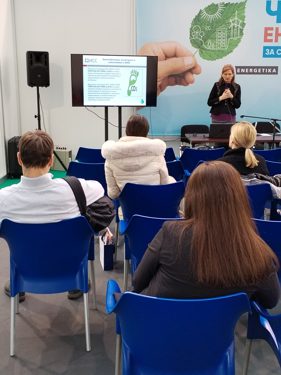 Prezentacija "Standardi i ekologija" otvorila drugi dan predavanja na Sajmu ekologije i energetike
Tri pažljiva slušaoca u okviru mini-kviza dobila poklona od Instituta.
Važno je znati da su standardi svuda oko nas 📷
Detaljnije: bit.ly/3sYwD8N
#ekologija #ekosajam