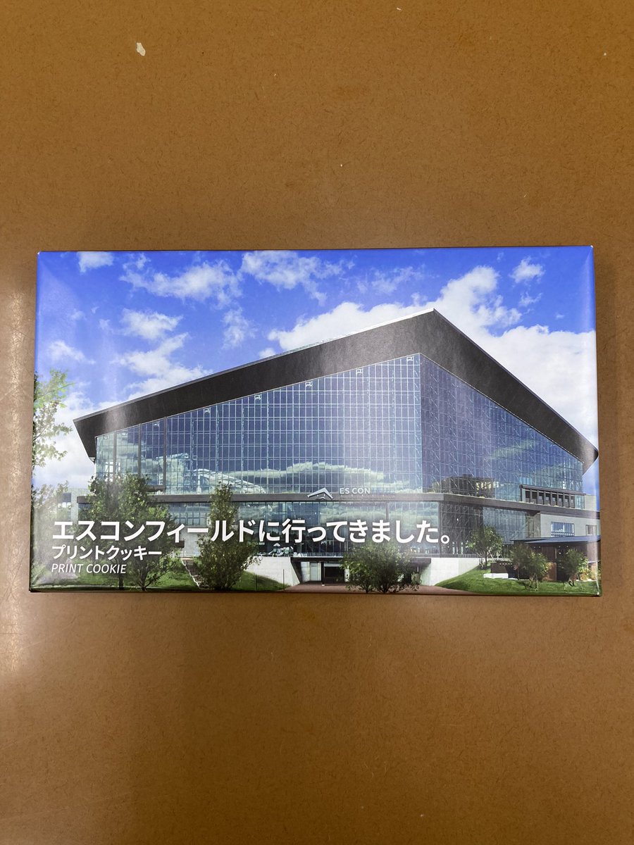 eikoshib's tweet photo. お心遣いありがとうございました🦊 https://t.co/DUl0mLvFko