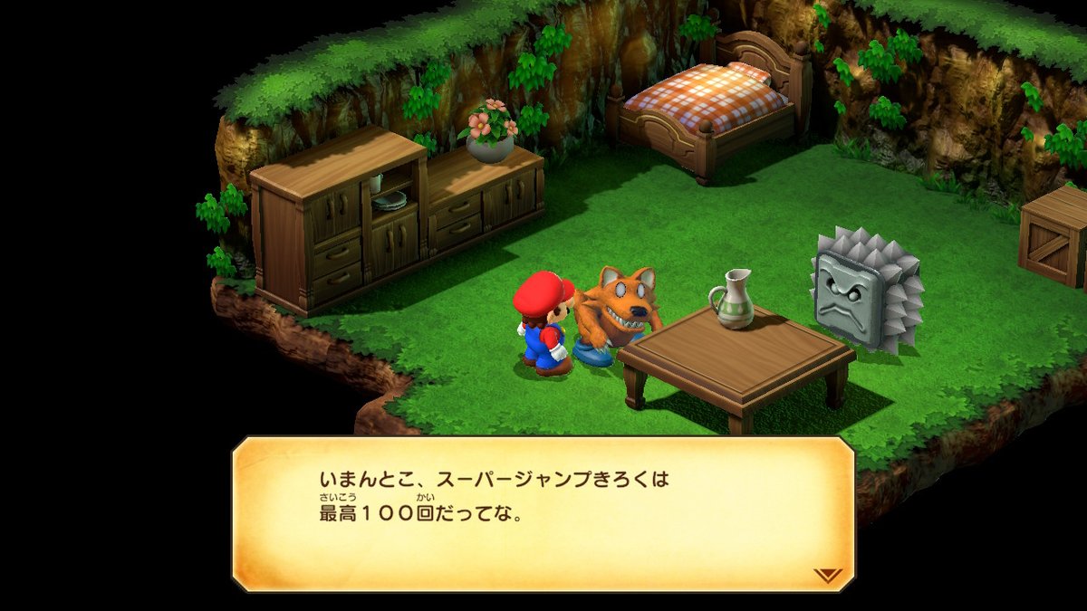 50Fall's tweet photo. 室内温度10度の中達成したぞぉぉ！
...さむい...

 #スーパーマリオＲＰＧ #SuperMarioRPG #NintendoSwitch https://t.co/INW0vlOZSP