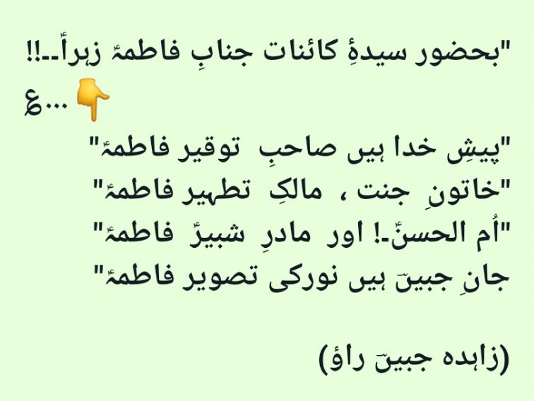 Zahida J Rao tweet media