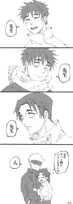 # 今月描いた絵を晒そう

五乙とかサトル坊ちゃんとか
原稿してるからあんまり描けなかったな🫠 