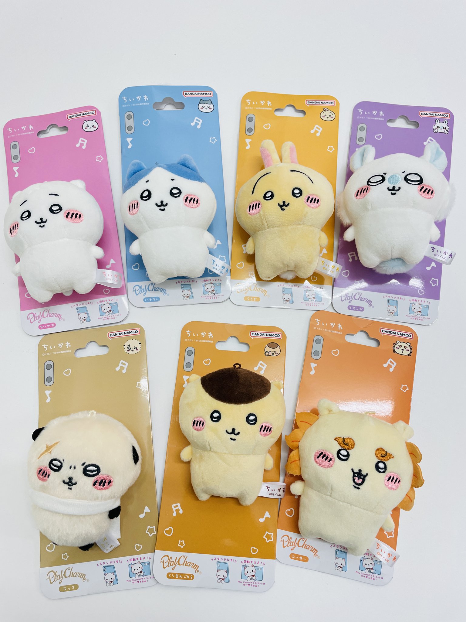 ちいかわ play charm 楽天市場】【9月下旬入荷予定】ちいかわ Play Charm 選べる2個