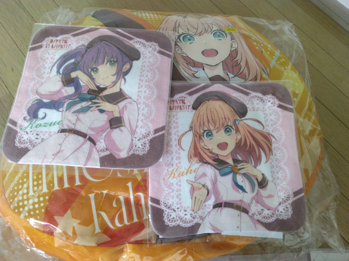今日はCDを買いに行ったつもりがプレマやらクッションやら色々買っちゃいました(✨ Д ✨)推し活は大事だと思った1日ですw
#蓮ノ空