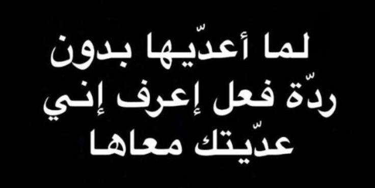 1Sufian_9's tweet photo. حرفياً بجد .. https://t.co/Nw3r8nb9cv
