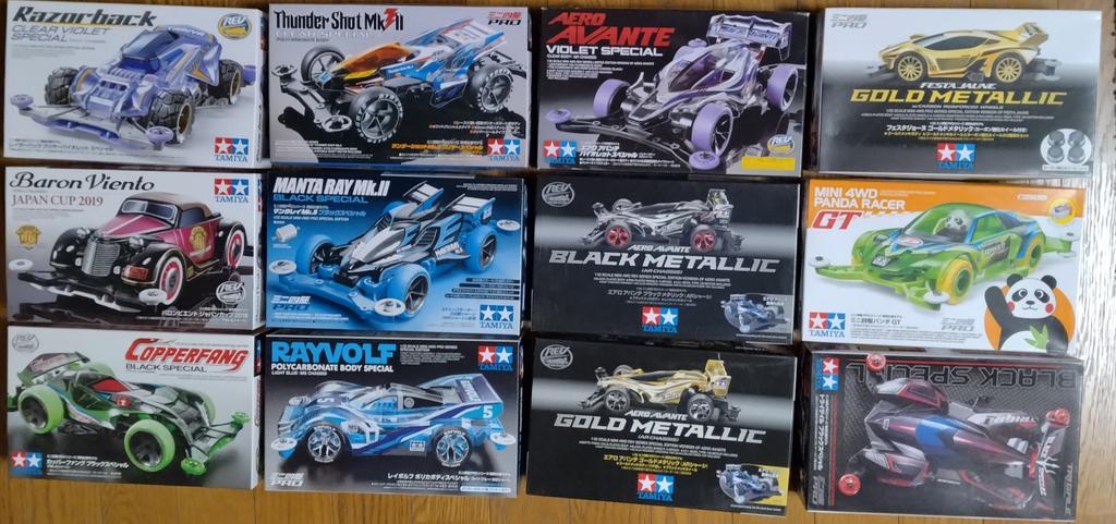corno2_mini4wd's tweet photo. フォロワー4000人突破記念プレゼント企画やります(๑•̀ㅂ•́)و✧
今回はキット‼️
FM-A3台セット1名様
MS3台セット1名様
AR3台セット1名様
MA3台セット1名様
計4名様です(о´∀`о)

応募方法はフォロー＆RT
シャーシのリクエストがある場合はコメント入れてください

期間は12月6日24時までです★☆ https://t.co/i4FTqO3RU3