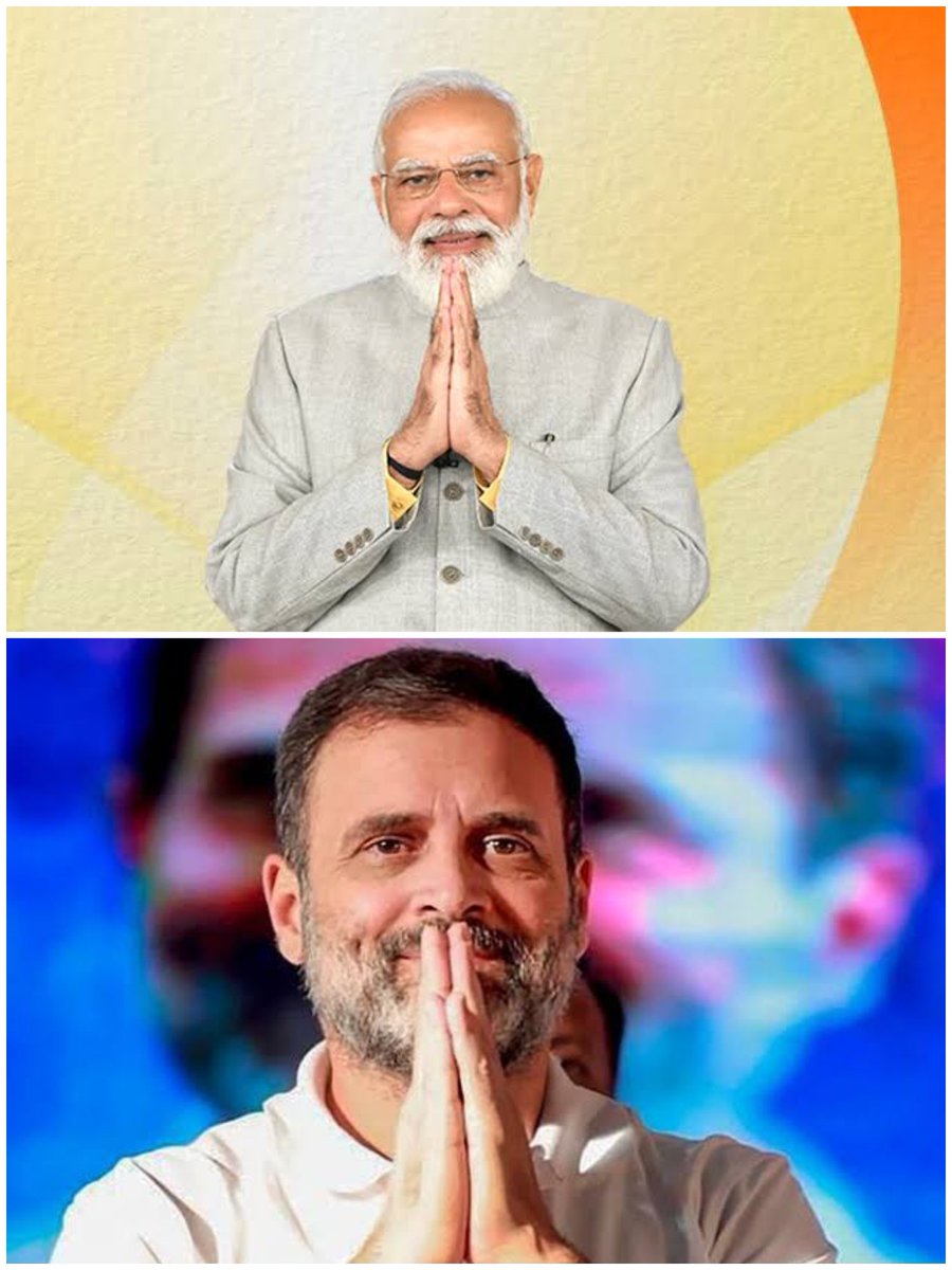 HinduHeritage__'s tweet photo. आपकी नजर में 2024 में पीएम कौन बनेगा? 

1) नरेंद्र मोदी जी
2) राहुल गांधी जी

कमेंट में उत्तर दें। फॉलो अवश्य करें 🙏 https://t.co/FacaSEcENf