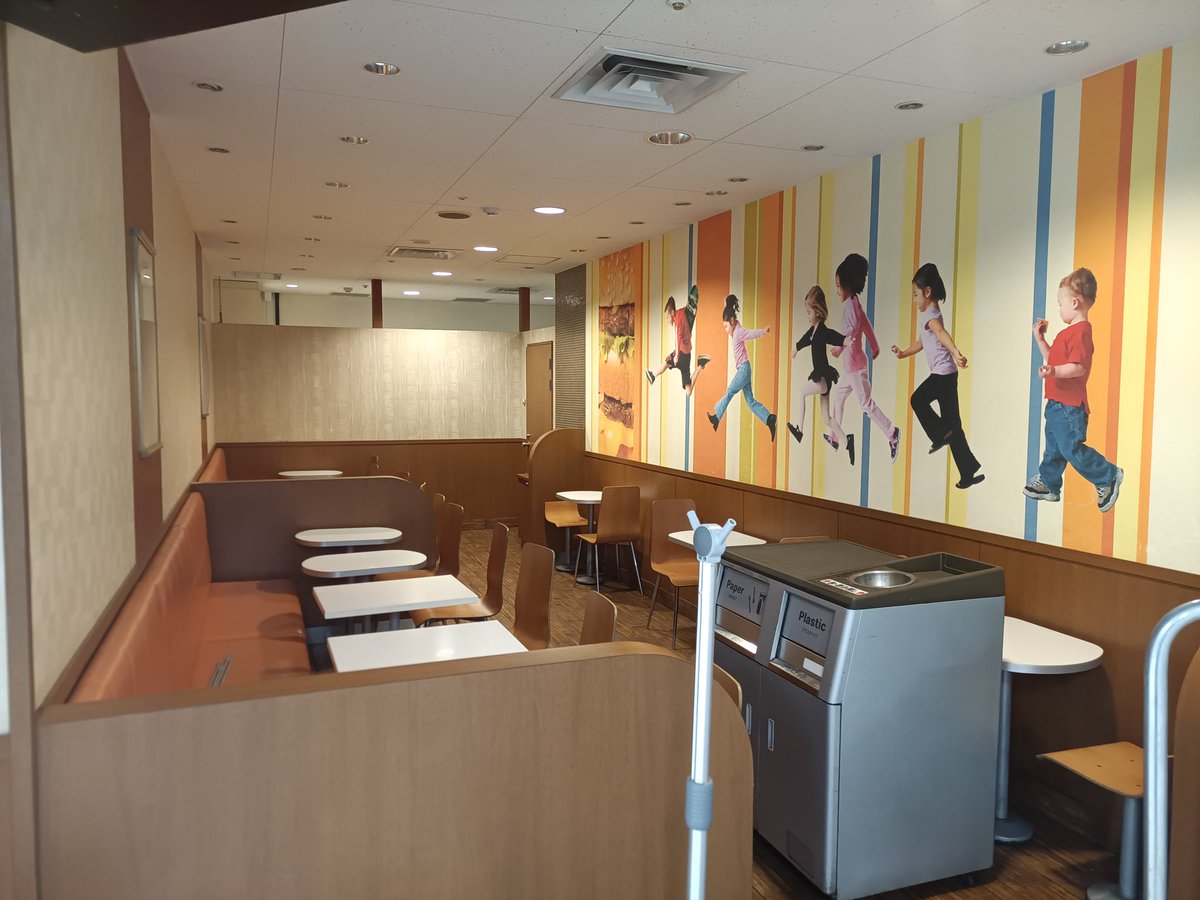懐かしいマクドナルドが、また1つ無くなった😢