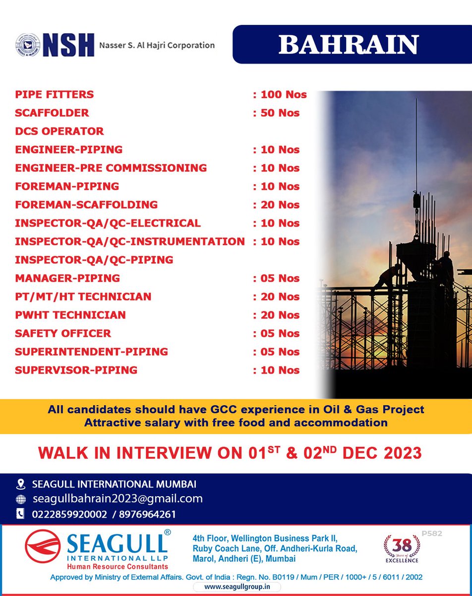 hrd1_seagull's tweet photo. 🇧🇭Bahrain Jobs
🗓️Walk In Interview On 01st & 02nd December 2023
.
.
.
#bahrainjobs #seagull #mumbaijobs #pipefitters #scaffolder #dcsoperator #pipingforeman #pipingmanager #safetyofficer #pipingsupervisor https://t.co/ezXncoDtUB