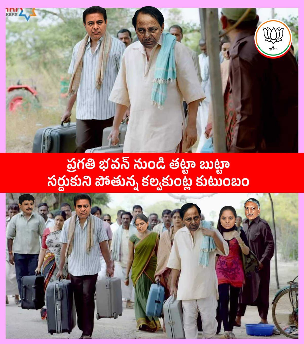 GALdmj-aQAAjK2f?format=jpg&name=large