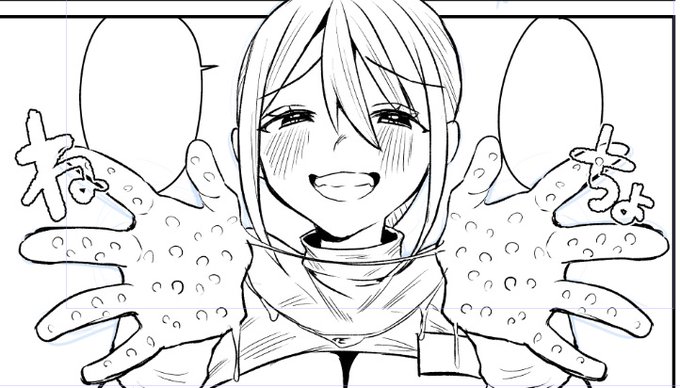 ちんこシゴく用のイボイボ手袋、好き 